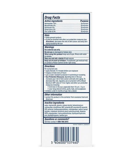 CeraVe AM Facial Moisturizing Lotion with Suncreen Broad Spectrum 89 ML- Oil-Free